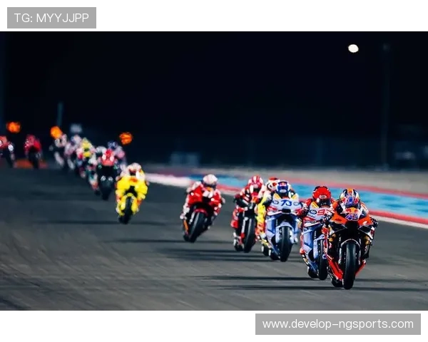 MotoGP新赛季揭幕 车手们准备迎接激烈竞争与新技术挑战