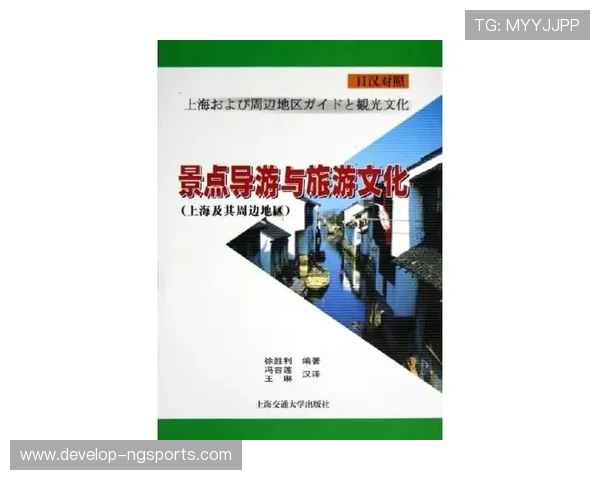 查尔顿俱乐部周边生活方式与文化活动全景探索指南